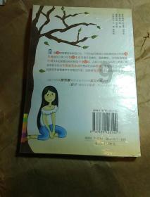 勇士吹泡泡